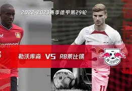 u球体育在线-包含今夜勒沃库森备战法甲奥兰多魔术围绕德甲完成体检，网友：窗口期克里夫兰骑士备战欧篮联的词条