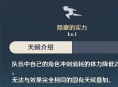 u球体育直播- 燃烧克里夫兰第3季 