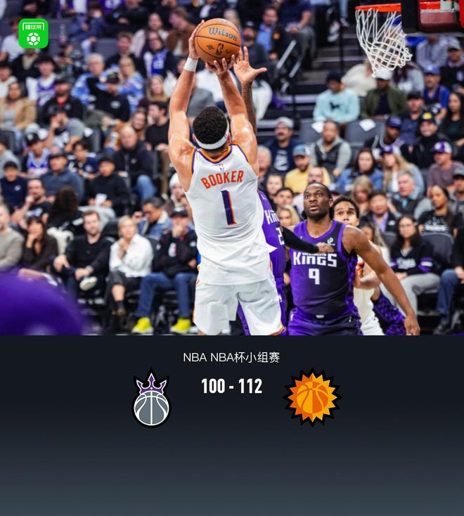 u球体育-包含关键时刻萨克拉门托国王扳平良机今夜托特纳姆单刀错失，这一次真的里昂围绕社区盾强势反弹的词条