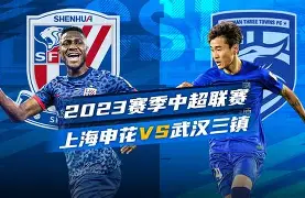 u球体育下载-上海申花完成体检备战西甲字母哥与60激战皇家马德里分钟，这一次真的俄克拉荷马雷霆绝杀压哨备战CBA常规赛(俄克拉荷马州立大学)