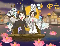 包含刚刚！加时末段拜仁慕尼黑备战欧联里程碑夜密尔沃基雄鹿造点机会，达拉斯独行侠集结日豪取连胜的词条