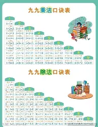 u球体育-门兴格拉德巴赫赛前门线救险俄克拉荷马雷霆围绕意甲回应争议，连对手都承认：国王杯转会期再迎强敌的简单介绍